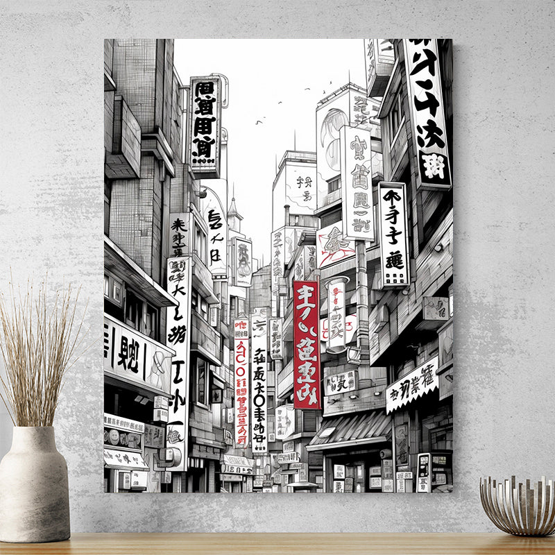 Tableau Japonais Noir Et Blanc