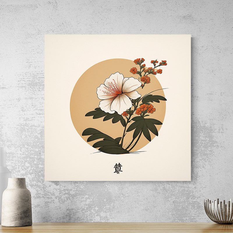 Tableau Fleur Japonaise