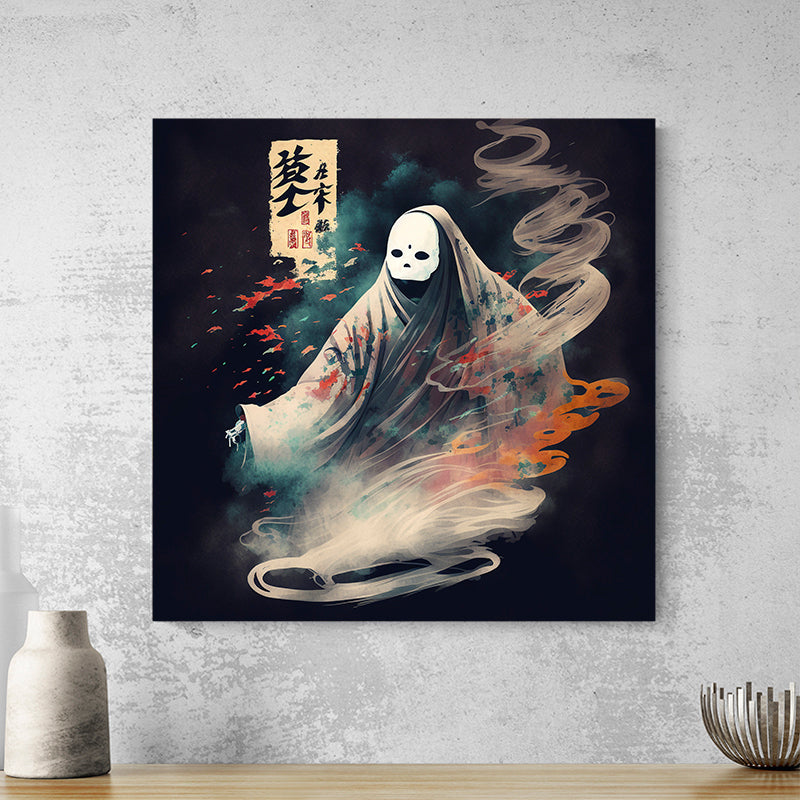 Tableau Esprit Japonais