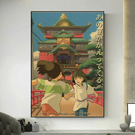 tableau ghibli chihiro haku